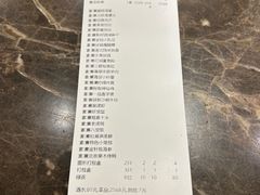 -海景壹号大酒店(惠钱路店)