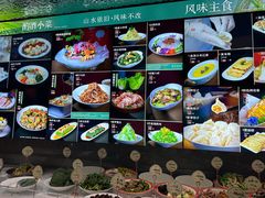 -大连湾旭日饭店(大连湾店)
