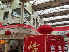 -南市食品街
