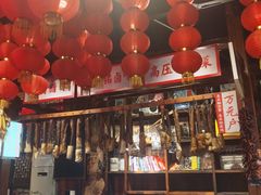 -帝一铭家宴(板塘店)