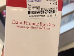 -王权免税店(普吉市区店)