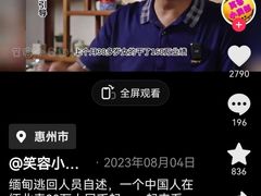 -约翰·菲茨杰拉德·肯尼迪国际机场