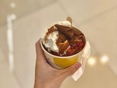 -LUNEURS月乐诗·法式冰淇淋(环贸店)