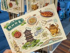 -猫的天空之城概念书店(杭州南宋御街店)