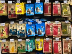 -人人乐购物广场(开发区店)