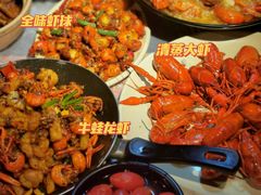 -巴厘龙虾·榜首油焖大虾(洞庭·艺术洋房店)