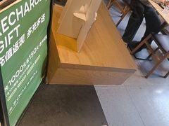 -gaga(深圳福田星河COCO Park店)