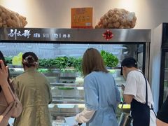 -刘文祥麻辣烫(蛇口店)