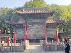 -西安碑林博物馆