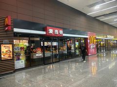 -麦当劳(桃仙机场到达层店)
