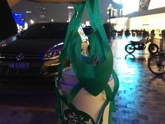 -星巴克臻选(成都环球乐天店)