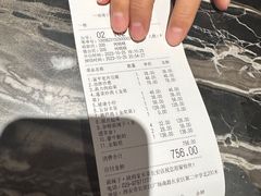 -面辣子·陕西家乡菜(长安店)