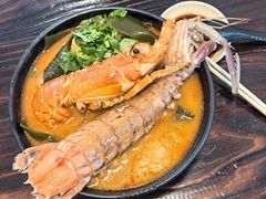 -鲤.金记沙茶面(总店)