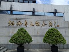 -绍兴古城