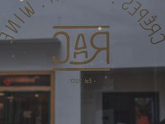 -RAC BAR(安福路店)