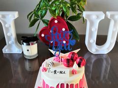 -第戎蛋糕(恒隆广场店)
