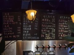 -故遥酒馆.赛事直播