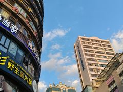 -宣威山野人家·云南菜·菌火锅(金碧店)