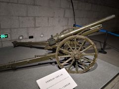 -沈阳“九·一八”历史博物馆