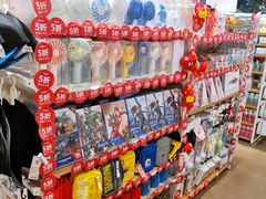 -名创优品(光耀东方购物中心店)