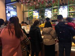 -7分甜(苏州中心店)