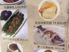 -丰谷茶楼(鸿大广场店)