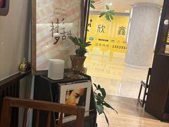 -彬媽糖水(侨鑫国际店)