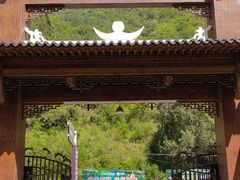 -神农溪纤夫文化旅游区