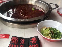 -蜀滋香鲜鱼美蛙火锅(339店)