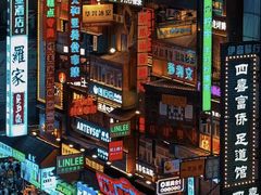 -黄兴南路步行商业街