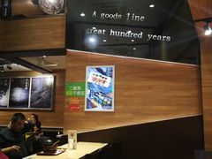 大堂-蒙自源米线大王(东站店)