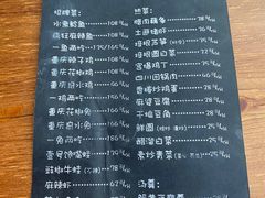 -望京一号(请您到博雅店用餐·博雅店)
