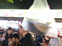 -鞠氏黑芝麻糊(水塔店)