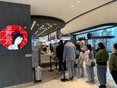 -茶颜悦色(吾悦广场六号门店)