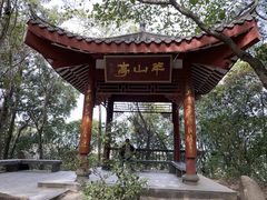 -高榜山景区