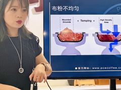 -PCA专业咖啡技能训练营(西南重庆总部)