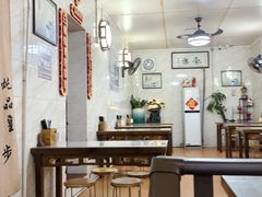 -信行丰炖品皇店(光孝路店)