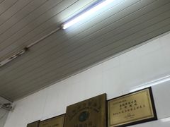 -万寿斋(山阴路店)