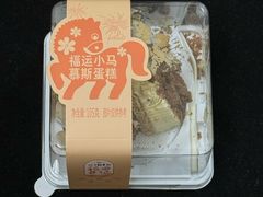 -北京稻香村(零号店)