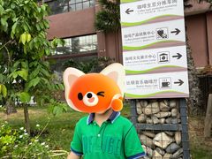 -比顿咖啡文化馆(升阳路店)