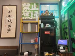 -绿柠食堂(北外滩店)