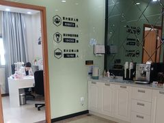 -茂菊口腔连锁(浦东南路店)