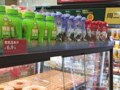 -味多美蛋糕(安定门店)