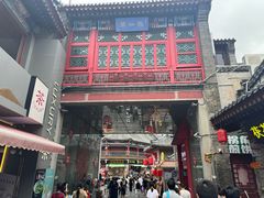 -古文化街旅游区