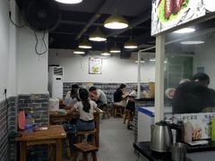 -煎意浓·吴记煎包(交通路店)