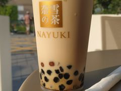 黑糖珠珠宝藏茶-奈雪的茶(优特汇店)