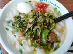 -中南大学-食堂第3食堂
