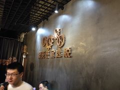 -樊笼真人密室逃脱(江南西店)