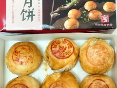 -德兴馆(广东路总店)