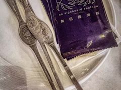 -无招牌海鲜餐厅(滨海艺术中心店)